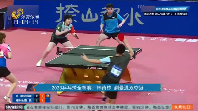这笔潜在交