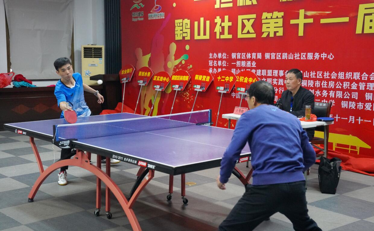 际足球赛事 际足球赛事